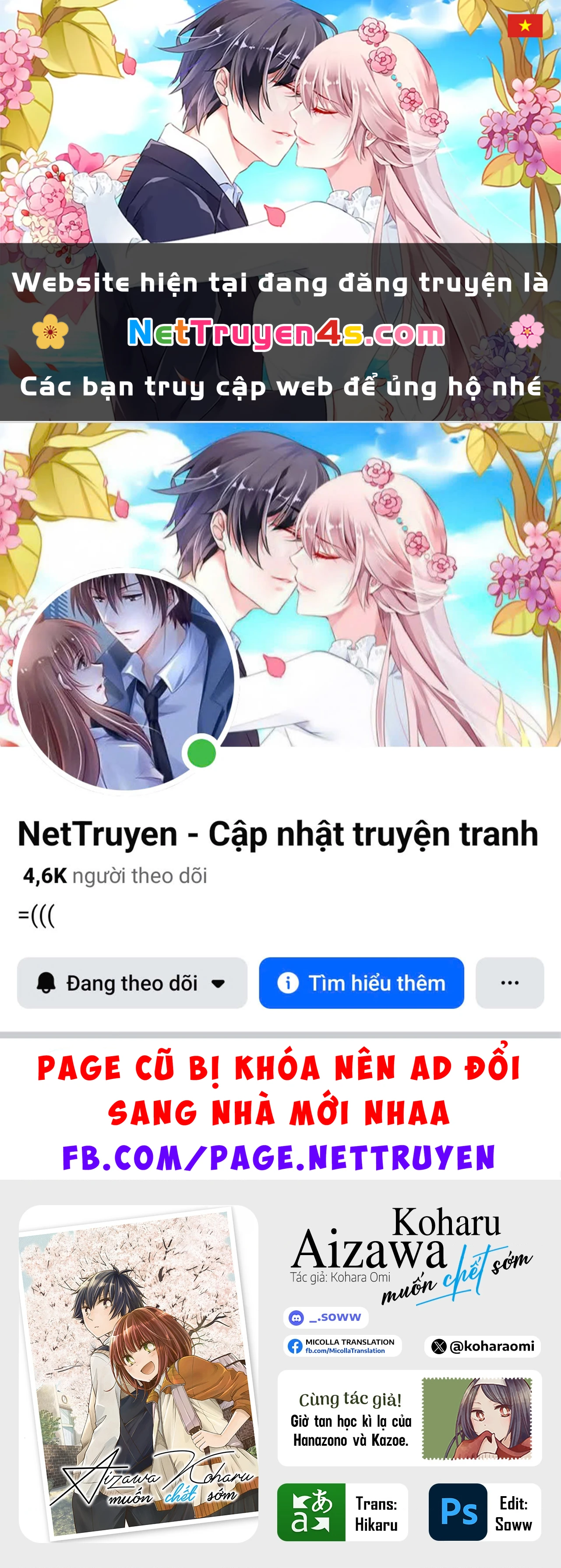 Aizawa Koharu muốn chết sớm Chapter 11 - 1