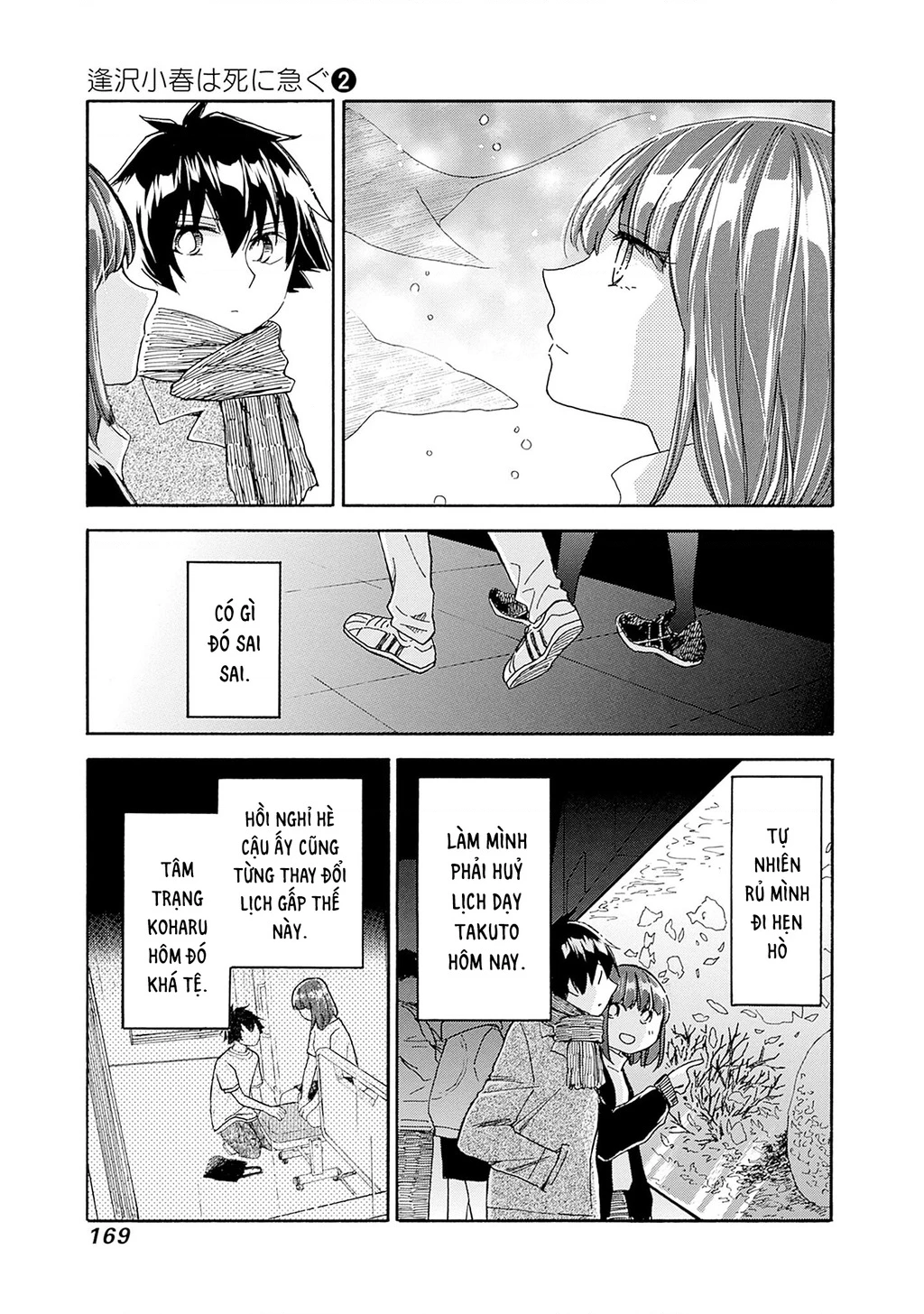 Aizawa Koharu muốn chết sớm Chapter 11 - 6