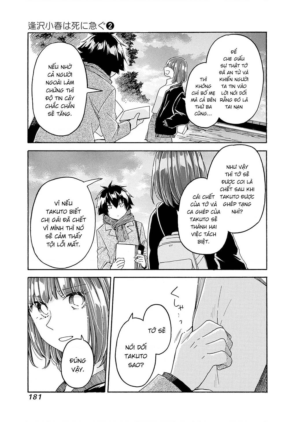 Aizawa Koharu muốn chết sớm Chapter 11 - 18