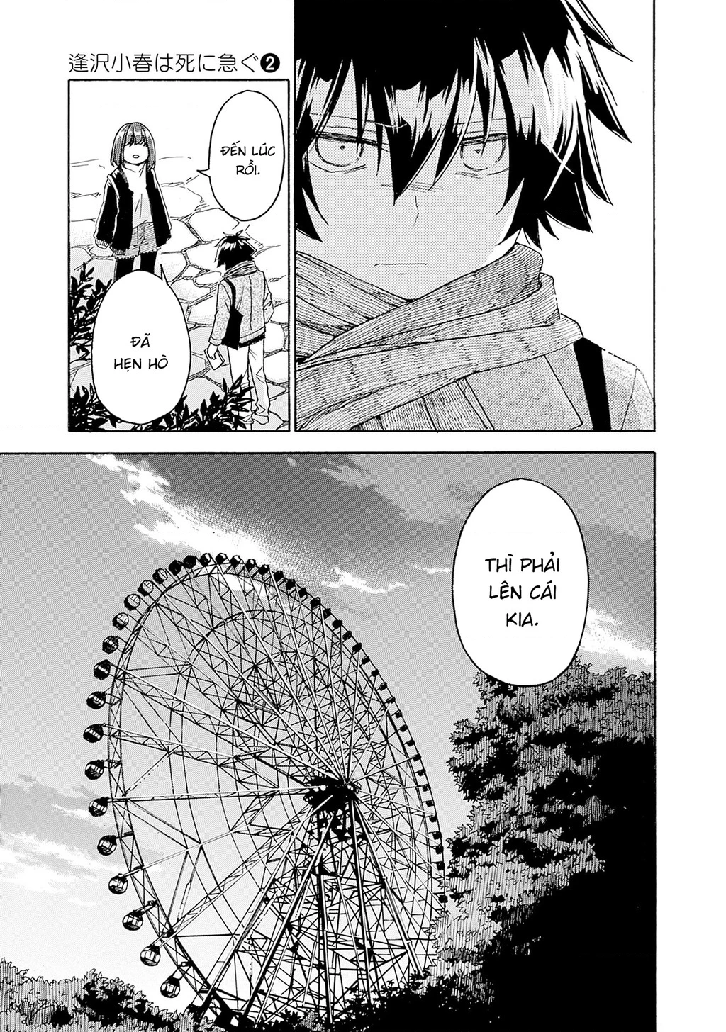 Aizawa Koharu muốn chết sớm Chapter 11 - 22