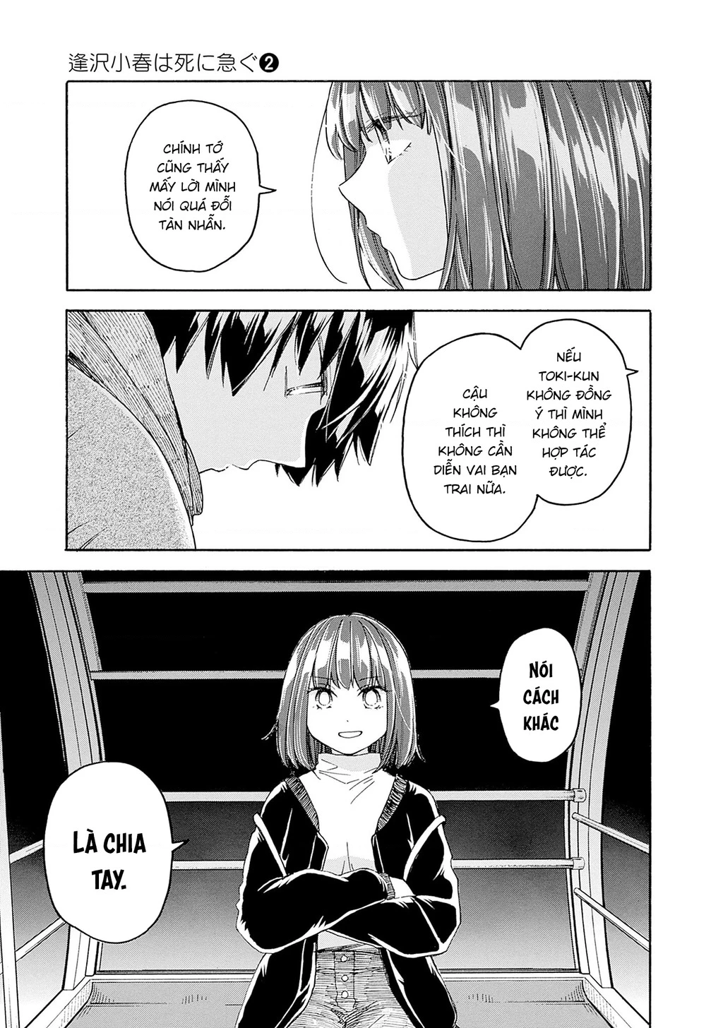 Aizawa Koharu muốn chết sớm Chapter 11 - 24