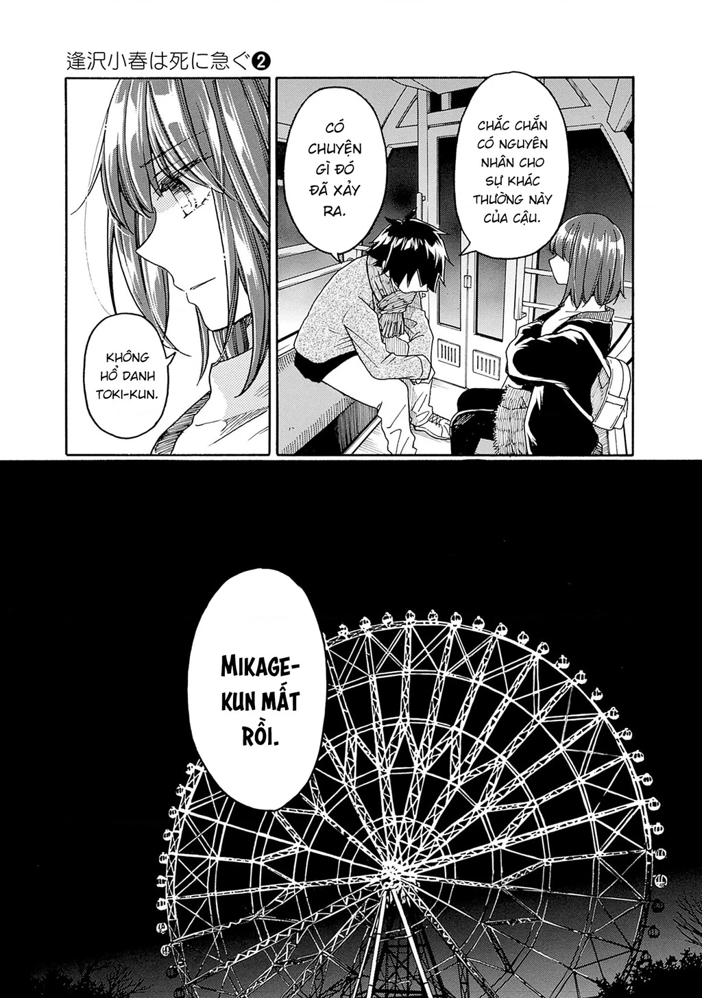 Aizawa Koharu muốn chết sớm Chapter 11 - 26