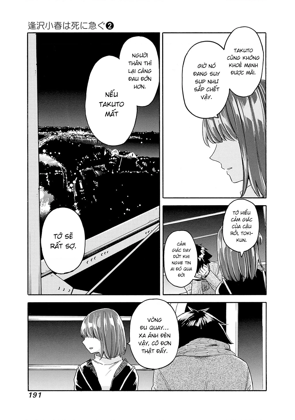 Aizawa Koharu muốn chết sớm Chapter 11 - 28