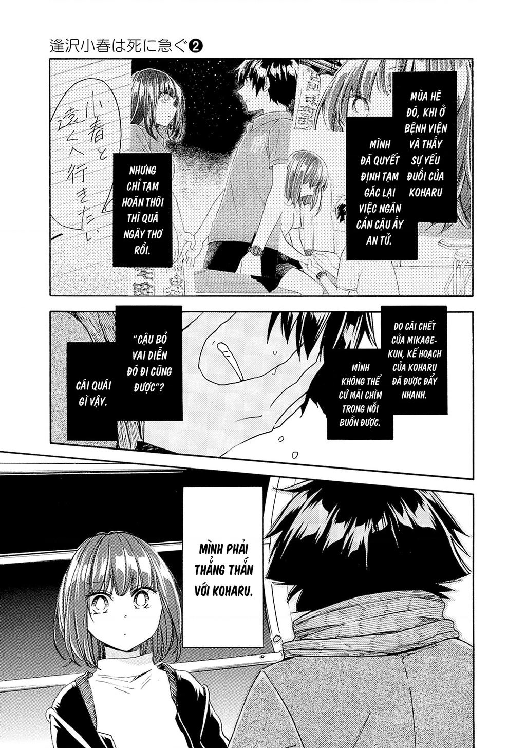 Aizawa Koharu muốn chết sớm Chapter 11 - 30