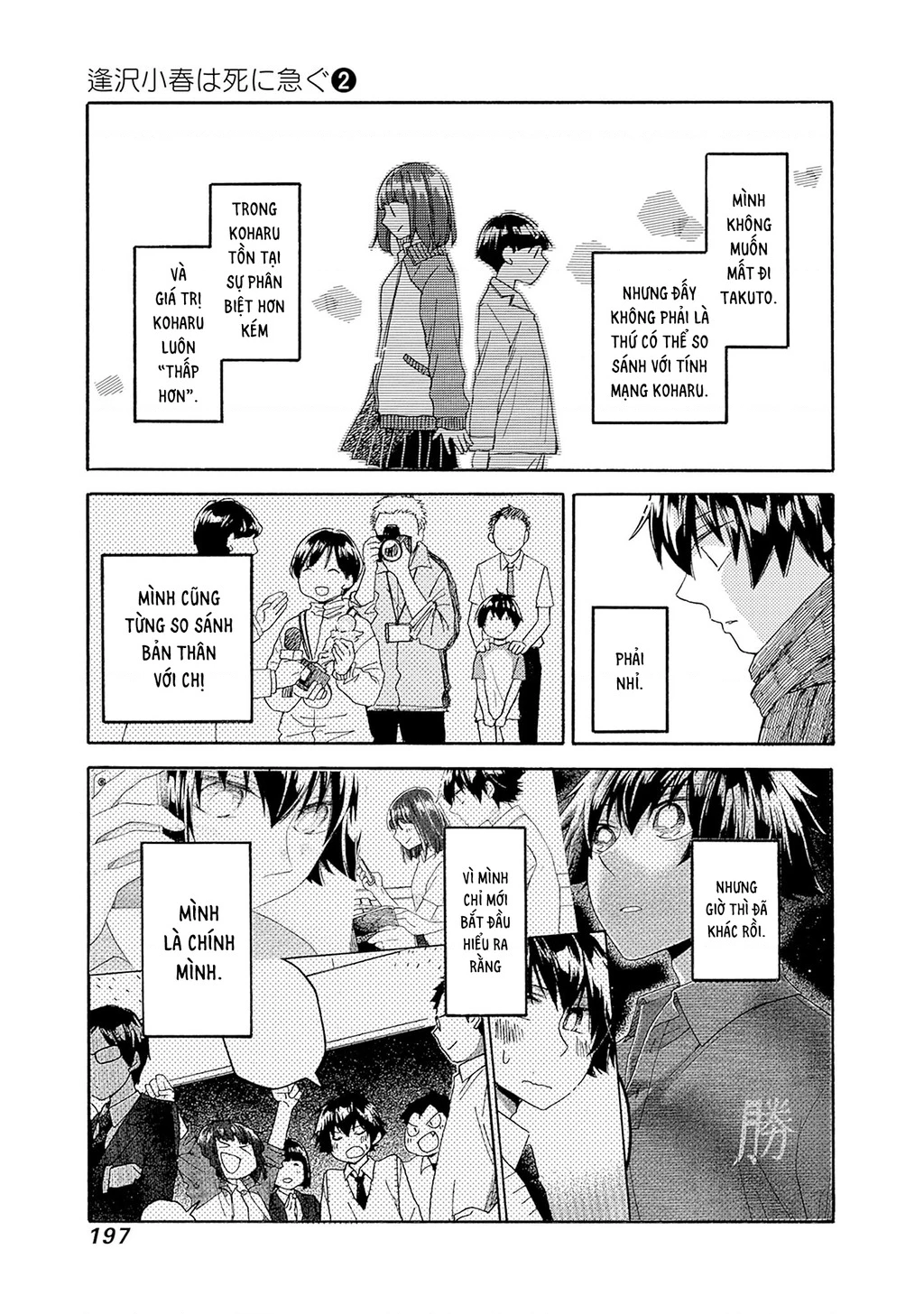 Aizawa Koharu muốn chết sớm Chapter 11 - 34