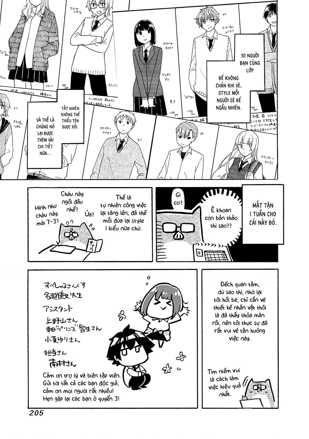 Aizawa Koharu muốn chết sớm Chapter 11 - 42