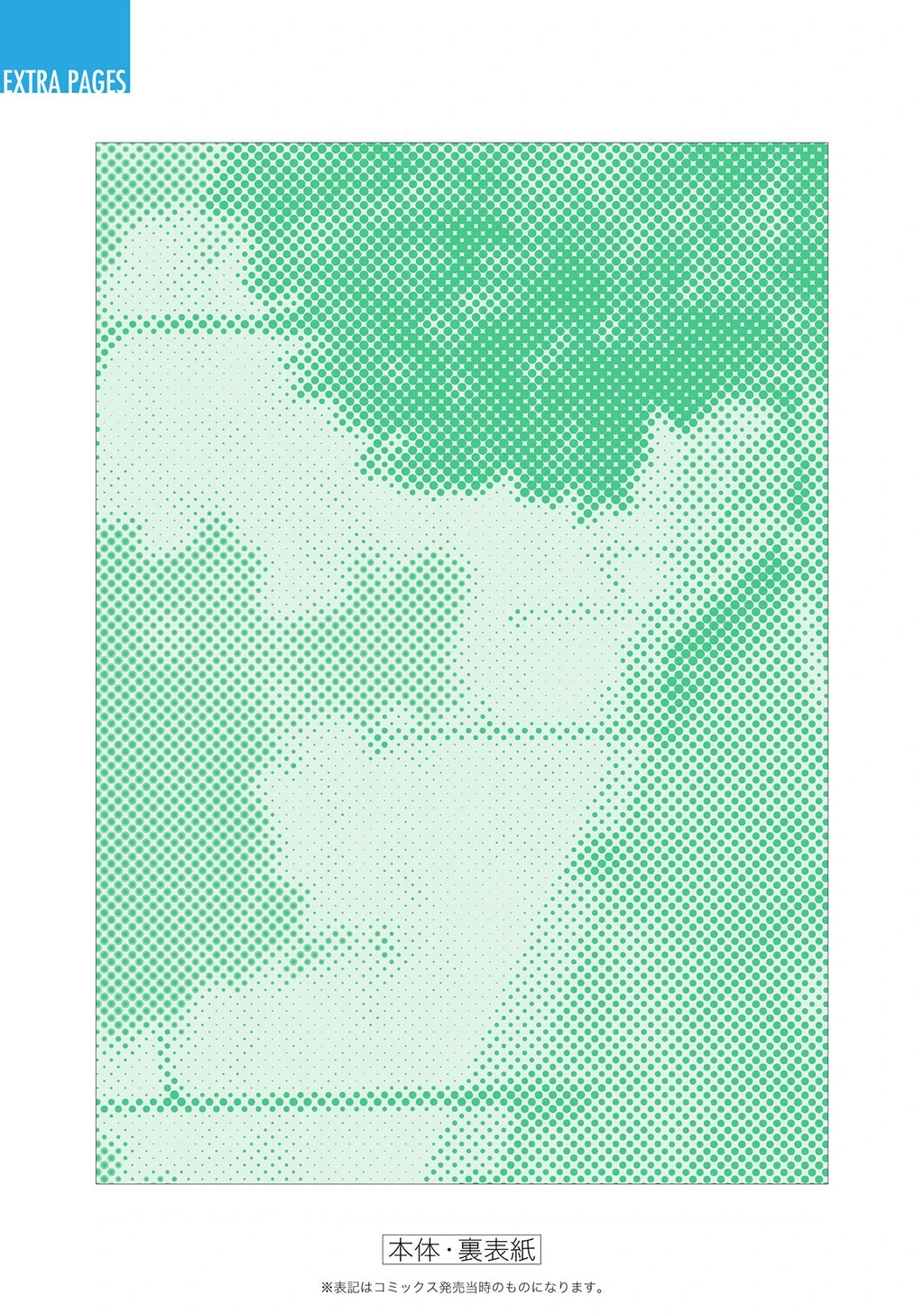 Aizawa Koharu muốn chết sớm Chapter 11 - 45