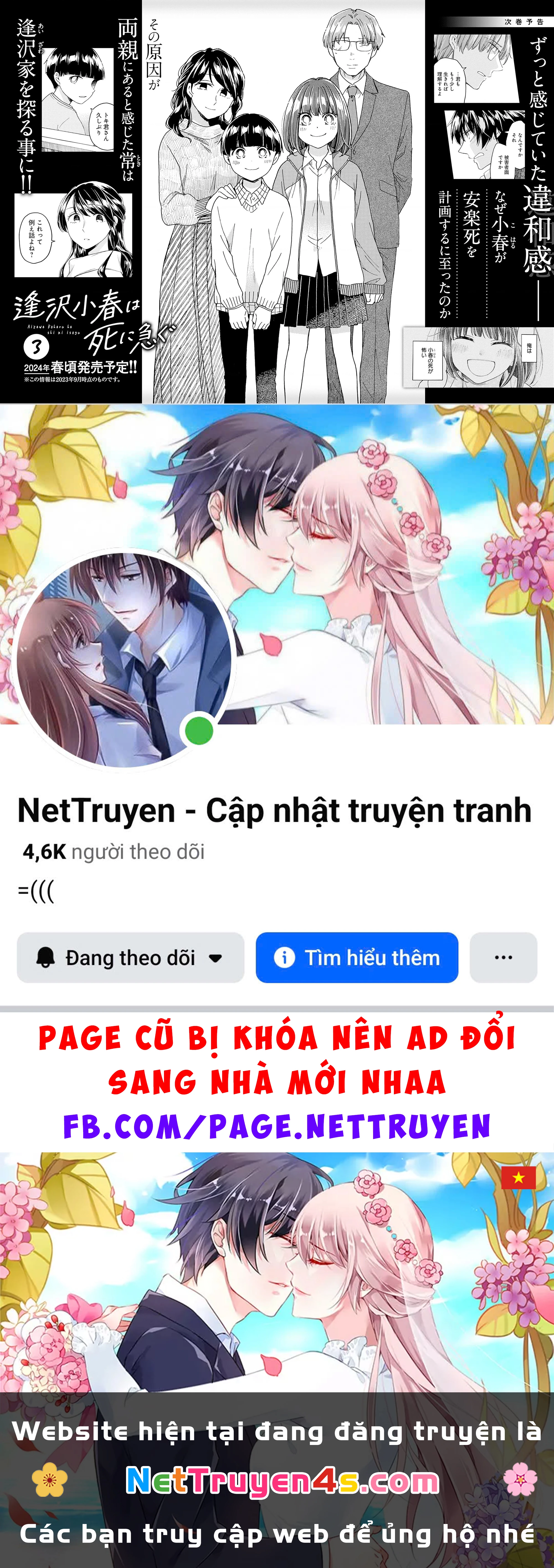 Aizawa Koharu muốn chết sớm Chapter 11 - 46