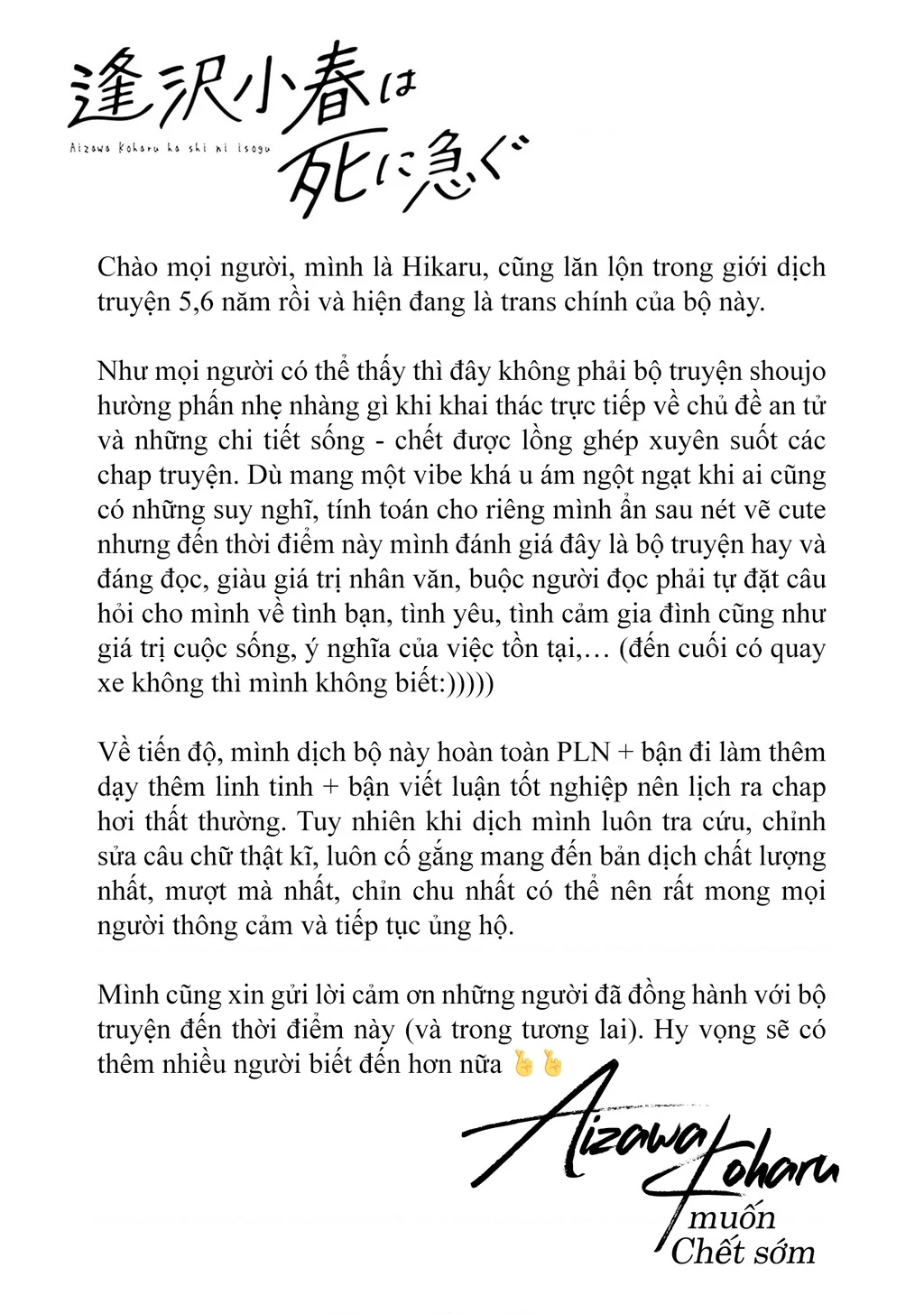 Aizawa Koharu muốn chết sớm Chapter 12 - 3