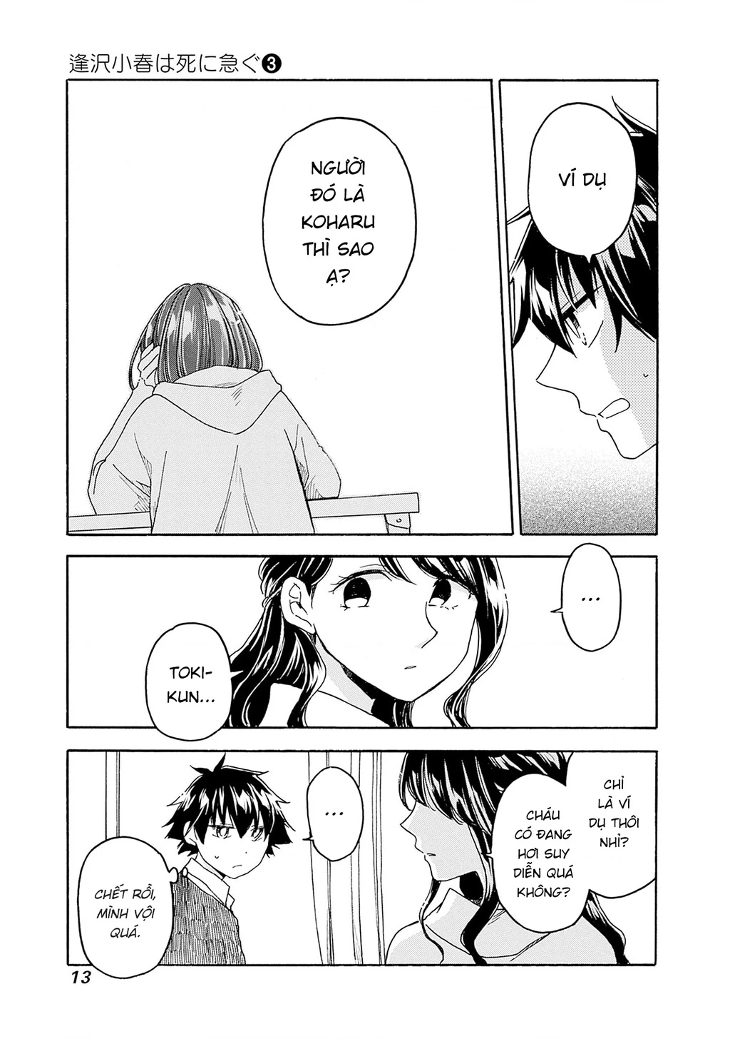 Aizawa Koharu muốn chết sớm Chapter 12 - 14