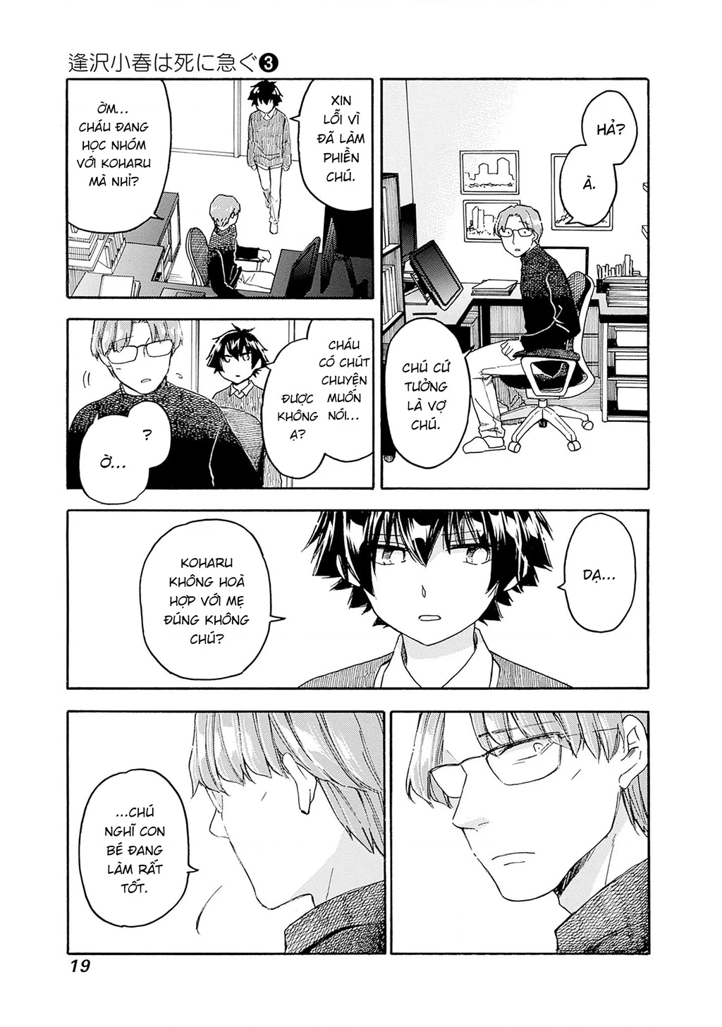 Aizawa Koharu muốn chết sớm Chapter 12 - 20