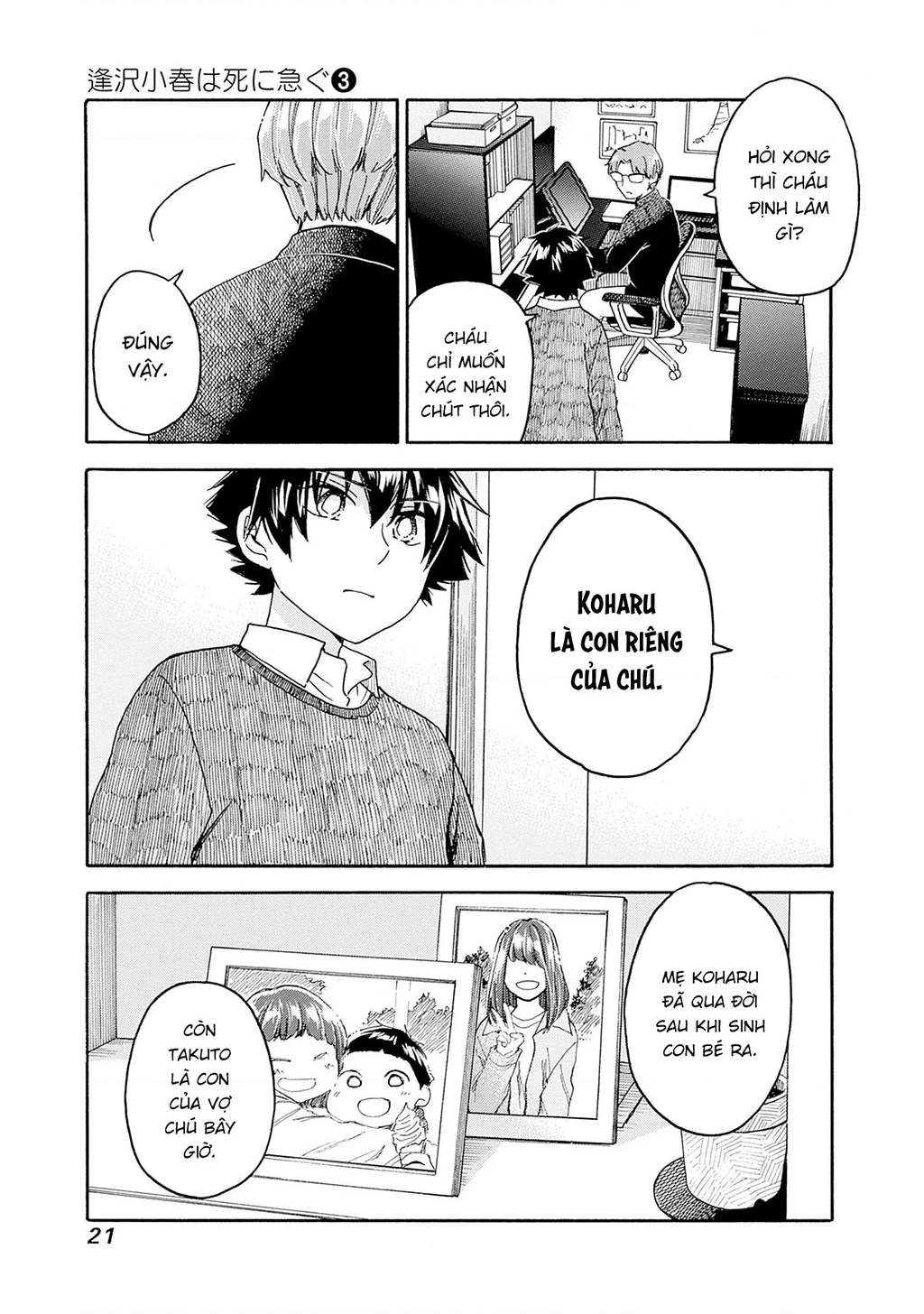 Aizawa Koharu muốn chết sớm Chapter 12 - 22