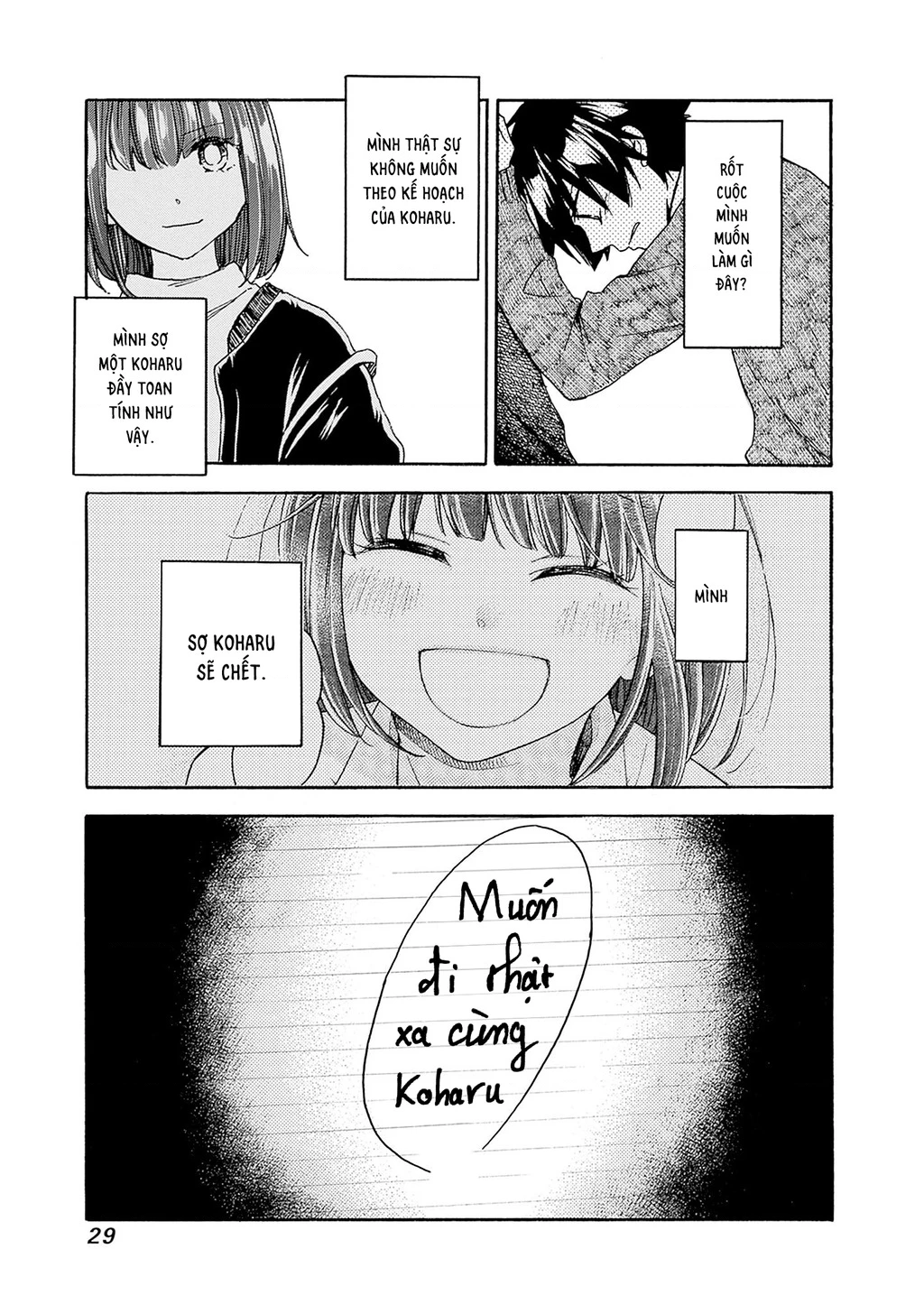 Aizawa Koharu muốn chết sớm Chapter 12 - 30