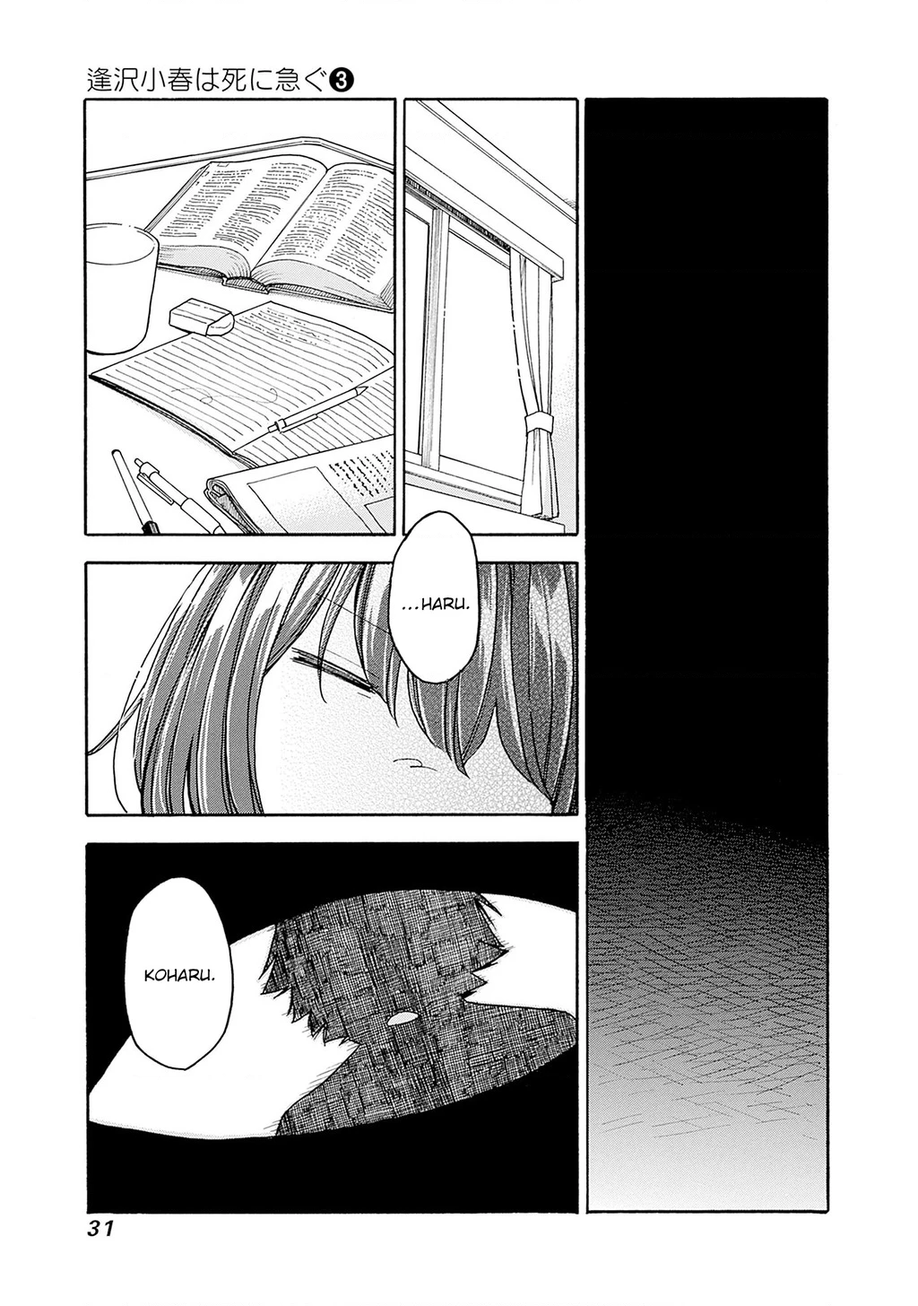 Aizawa Koharu muốn chết sớm Chapter 12 - 32