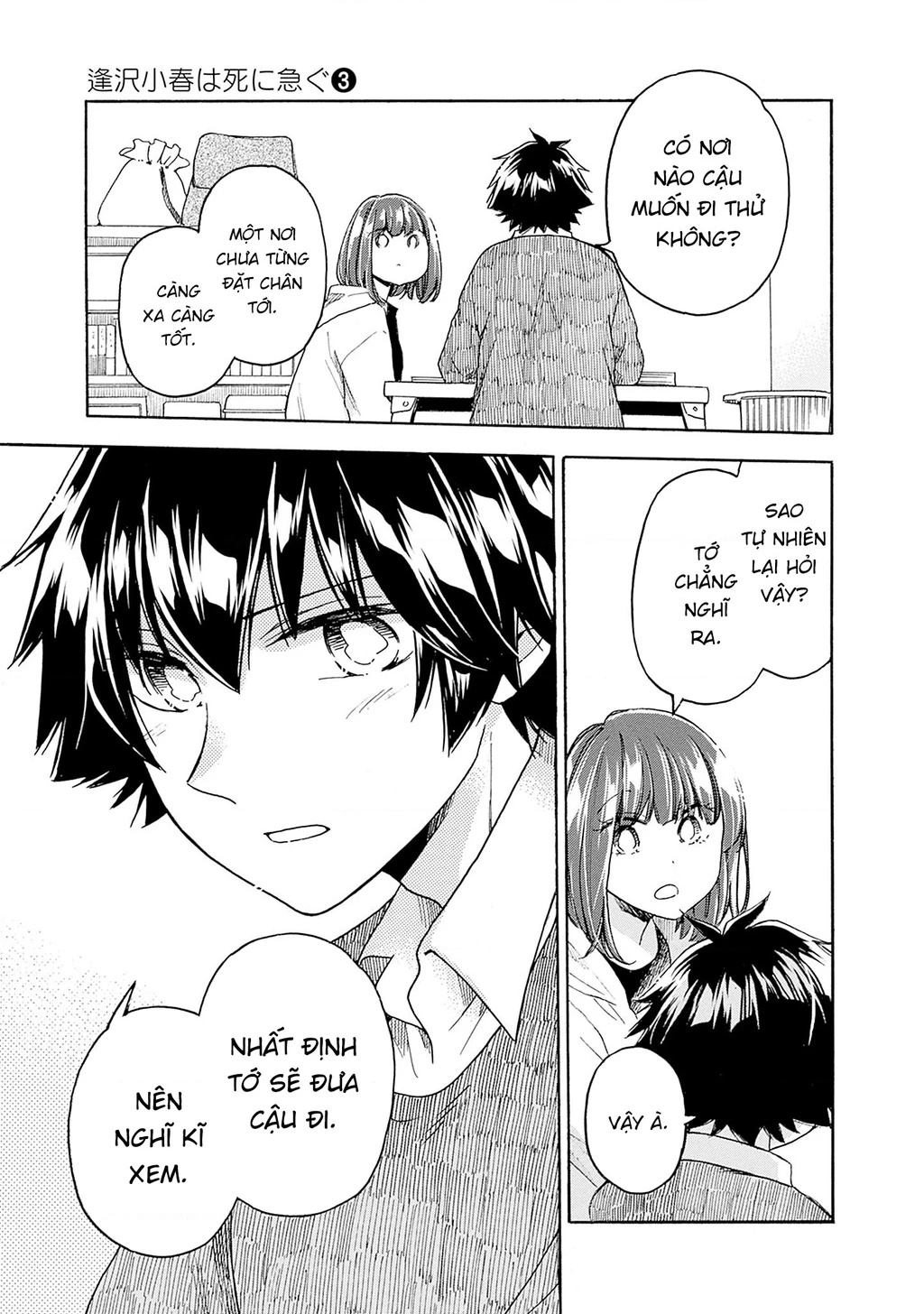 Aizawa Koharu muốn chết sớm Chapter 12 - 34