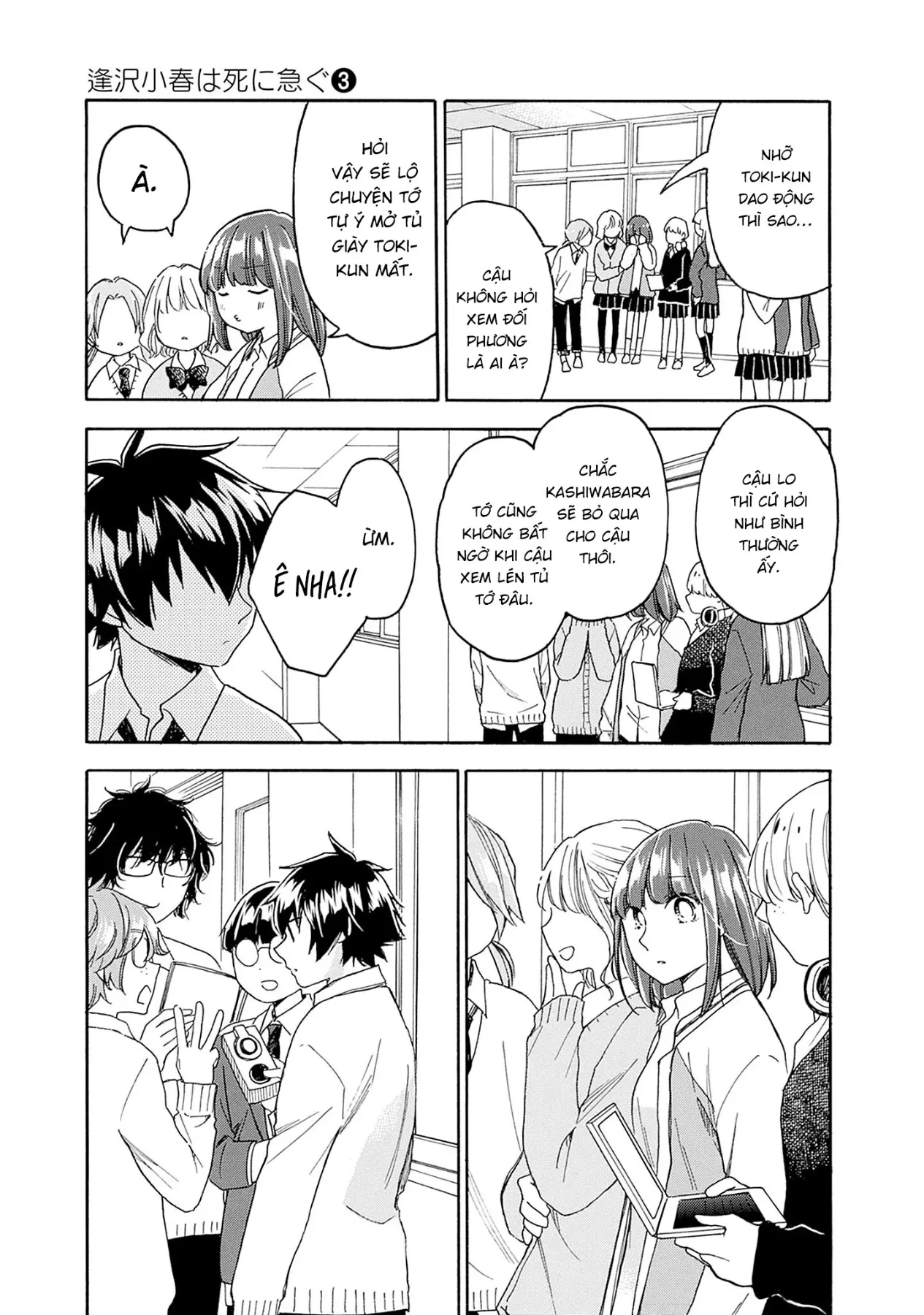 Aizawa Koharu muốn chết sớm Chapter  13 - 18