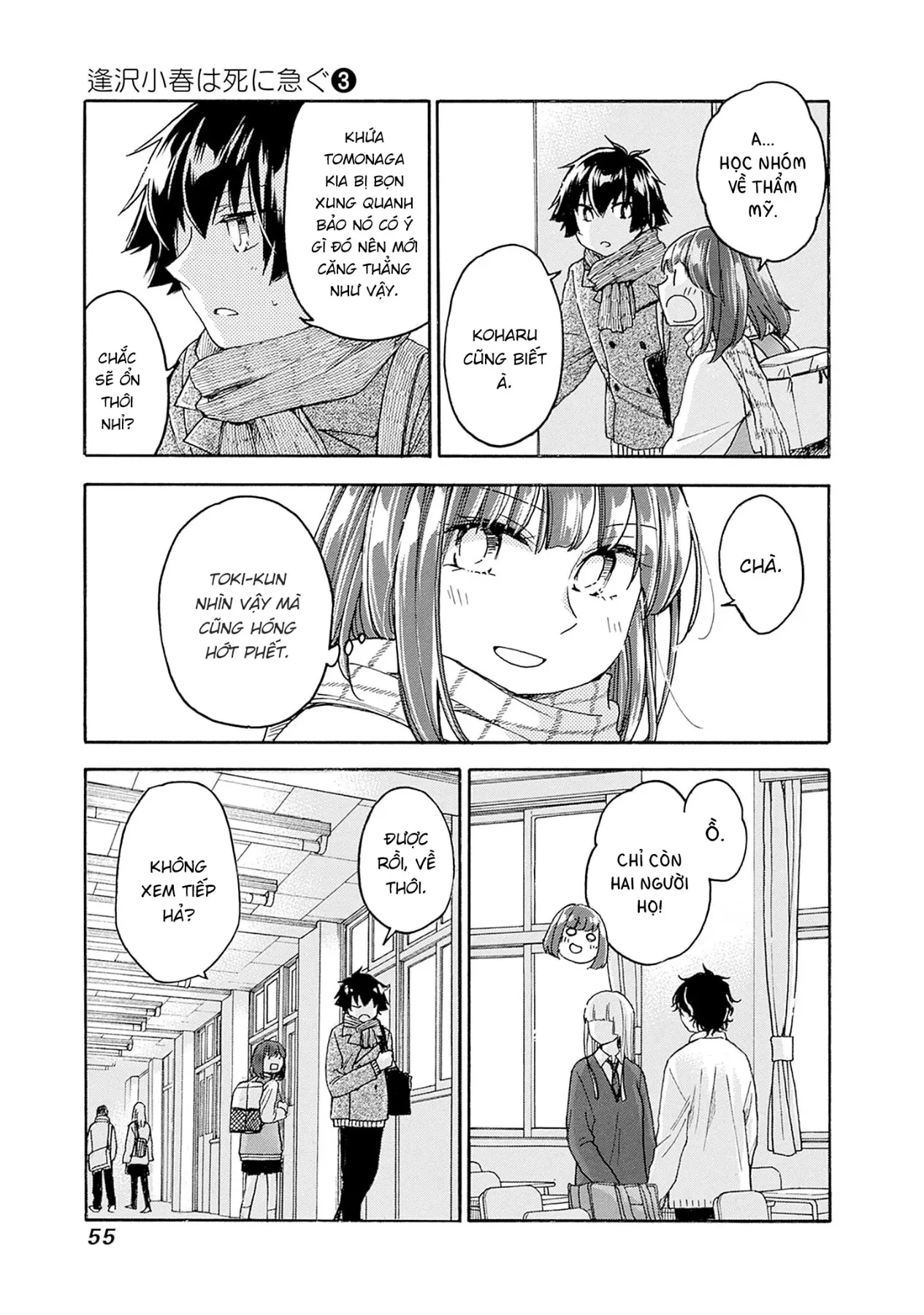 Aizawa Koharu muốn chết sớm Chapter  13 - 20