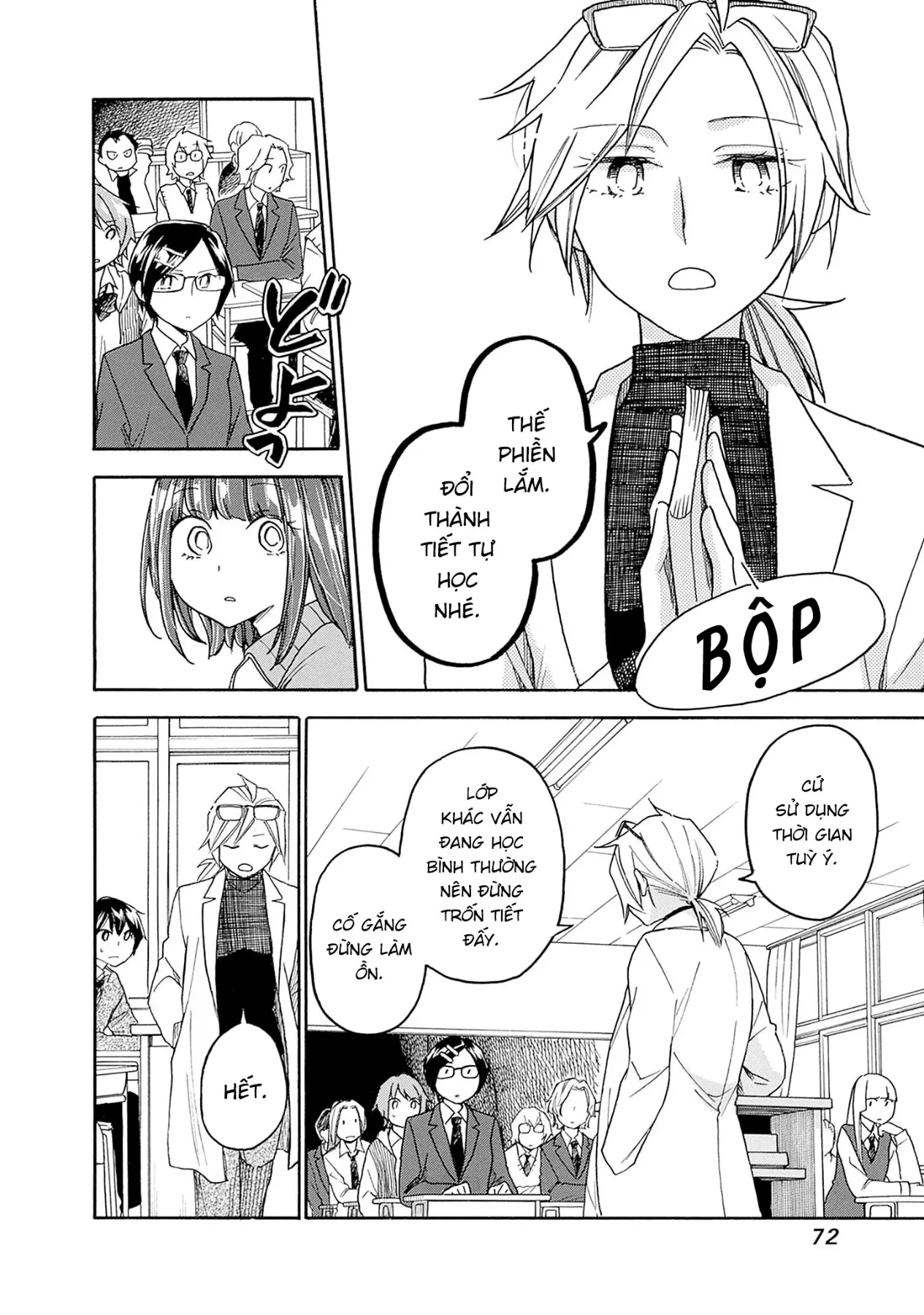 Aizawa Koharu muốn chết sớm Chapter  14 - 5
