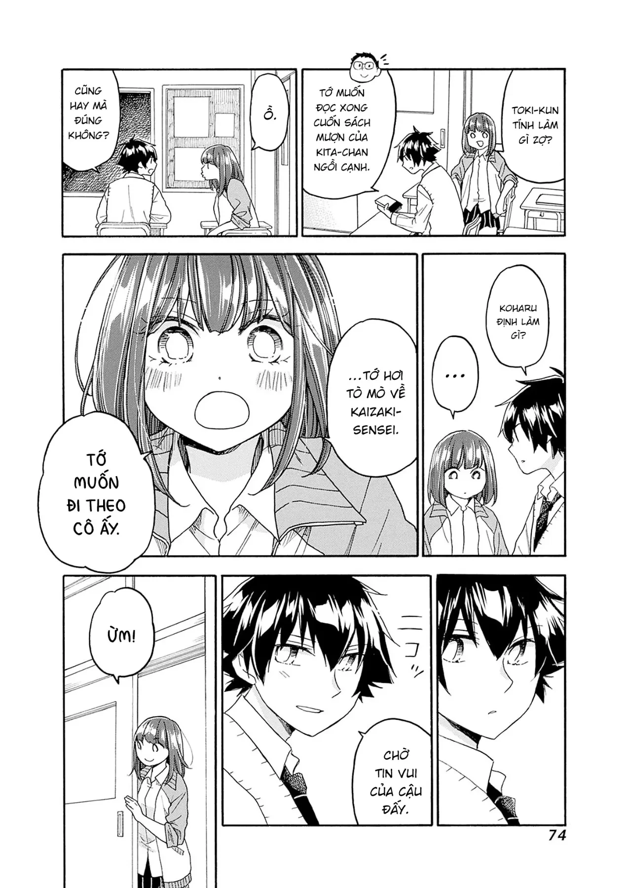 Aizawa Koharu muốn chết sớm Chapter  14 - 7