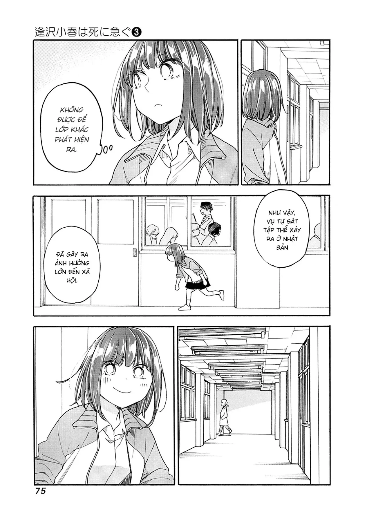 Aizawa Koharu muốn chết sớm Chapter  14 - 8