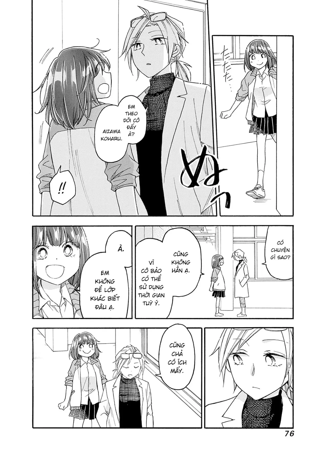 Aizawa Koharu muốn chết sớm Chapter  14 - 9