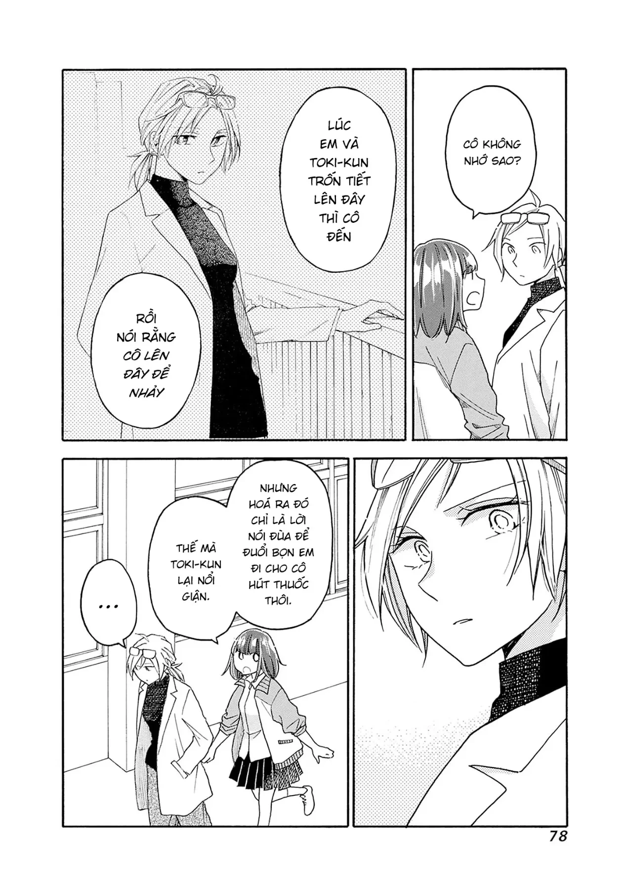 Aizawa Koharu muốn chết sớm Chapter  14 - 11