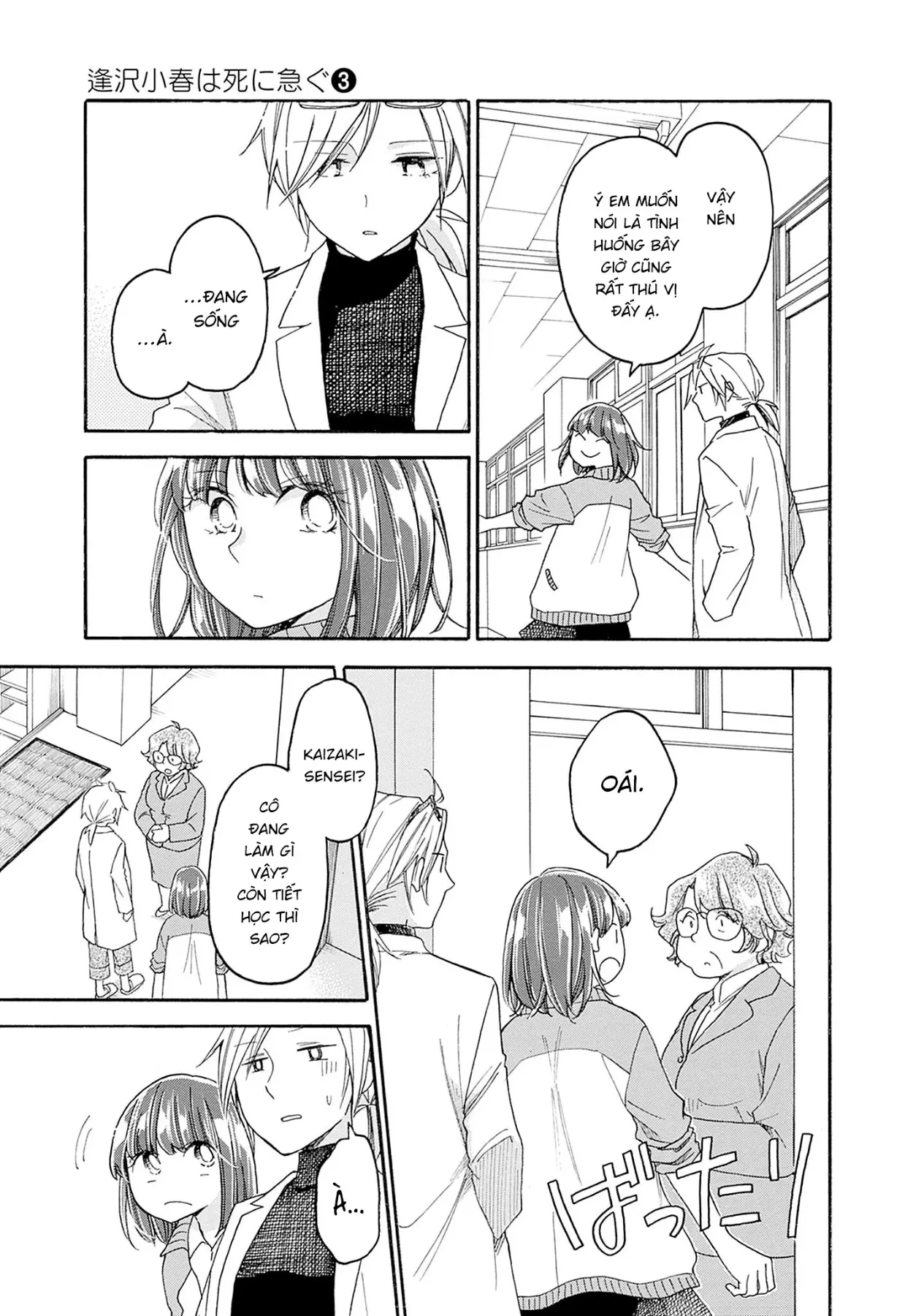 Aizawa Koharu muốn chết sớm Chapter  14 - 14