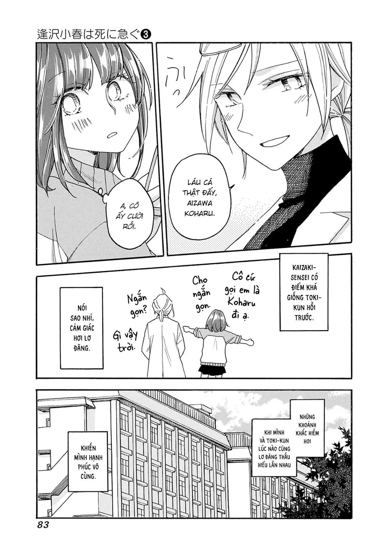 Aizawa Koharu muốn chết sớm Chapter  14 - 16