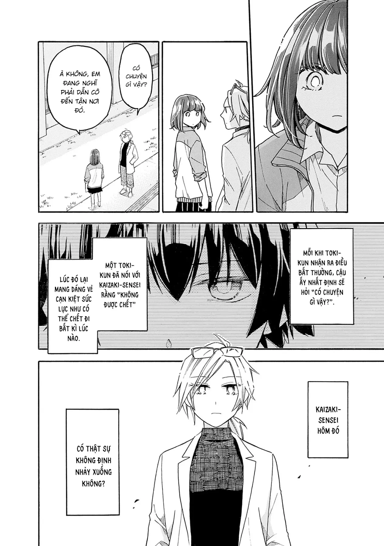 Aizawa Koharu muốn chết sớm Chapter  14 - 17