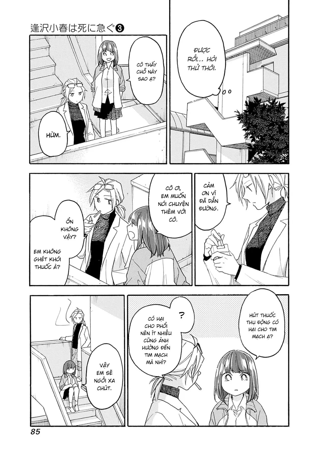 Aizawa Koharu muốn chết sớm Chapter  14 - 18