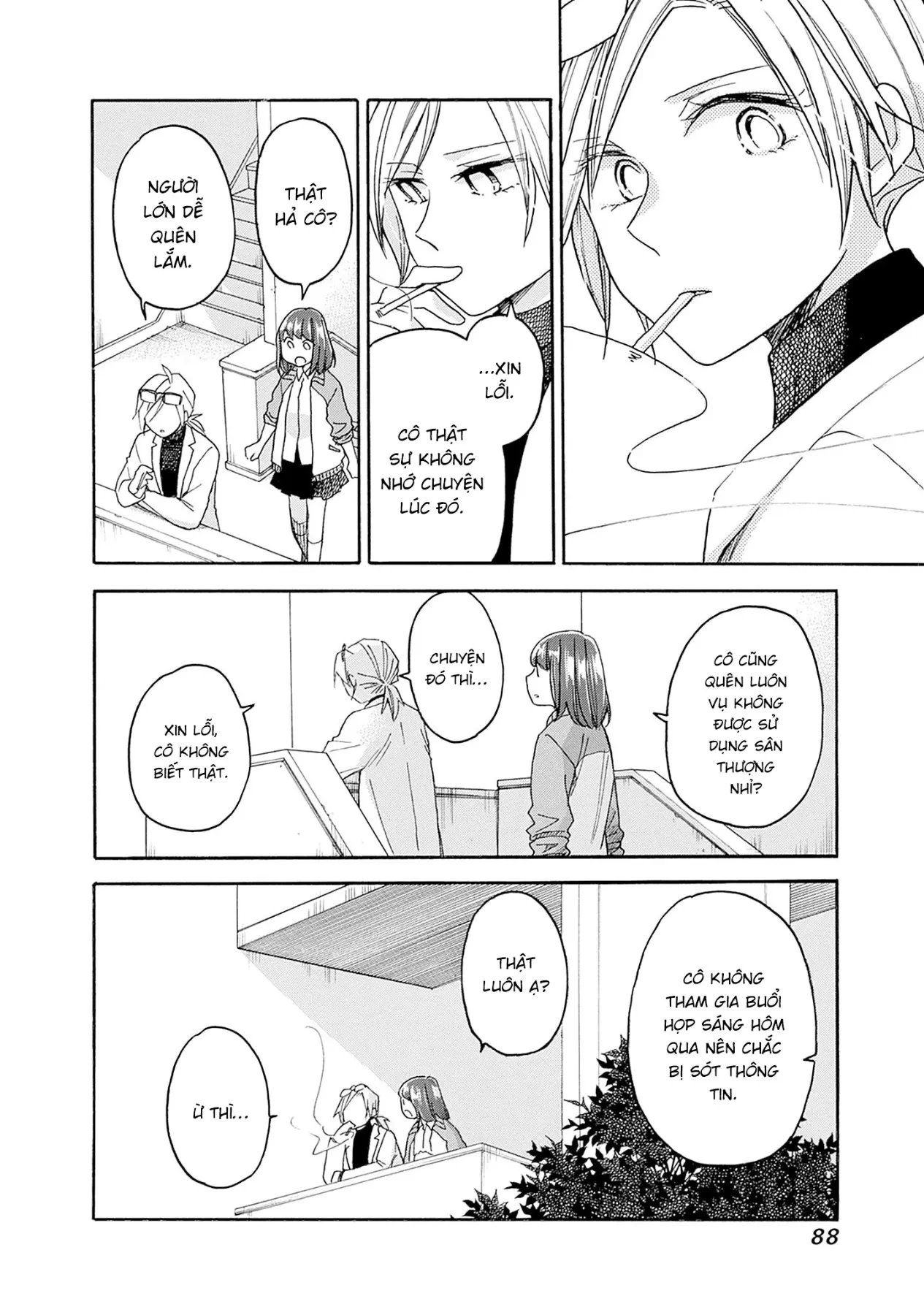Aizawa Koharu muốn chết sớm Chapter  14 - 21