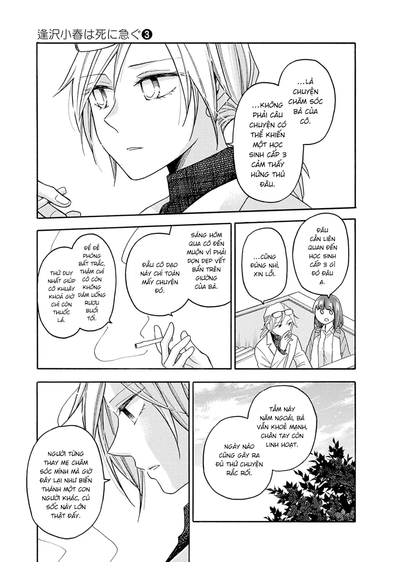 Aizawa Koharu muốn chết sớm Chapter  14 - 22