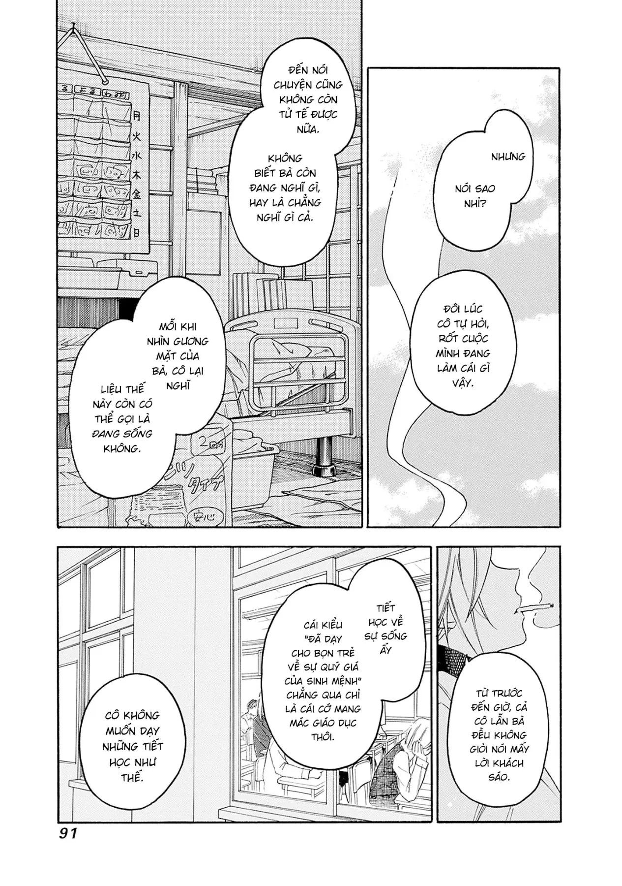 Aizawa Koharu muốn chết sớm Chapter  14 - 24