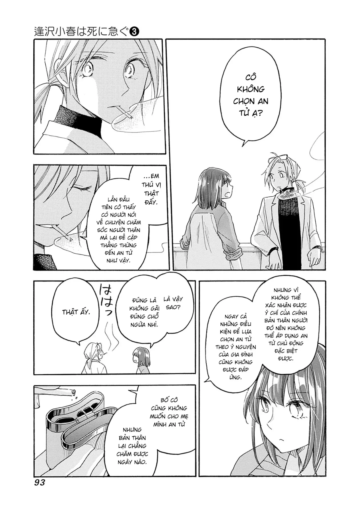 Aizawa Koharu muốn chết sớm Chapter  14 - 26