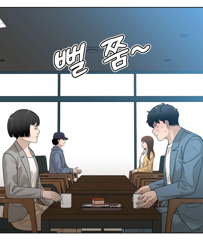 40 Chưa Quá Muộn Chapter 21 - 33