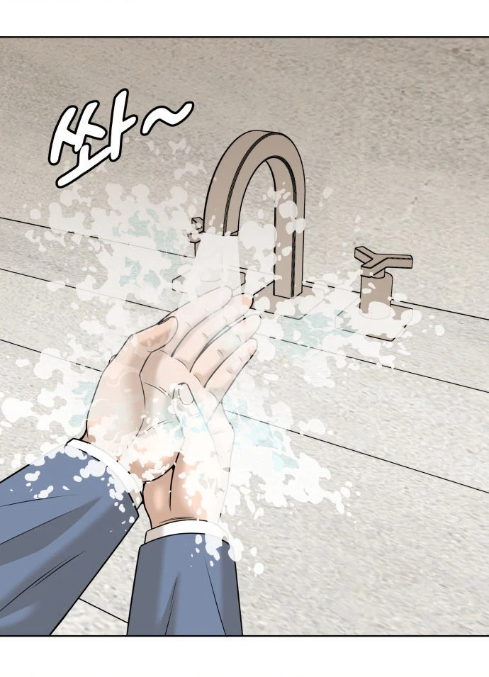 40 Chưa Quá Muộn Chapter 21 - 87