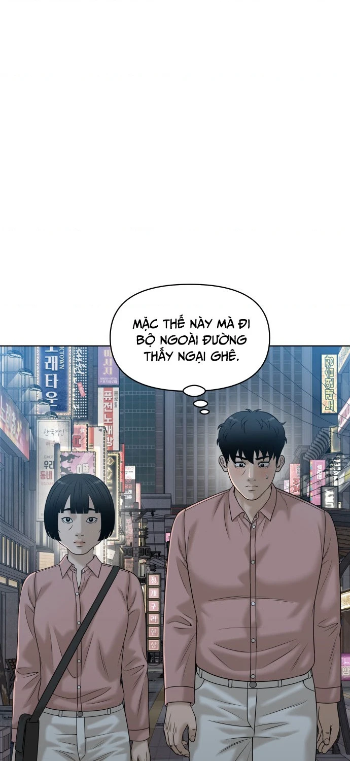 40 Chưa Quá Muộn Chapter 23 - 56