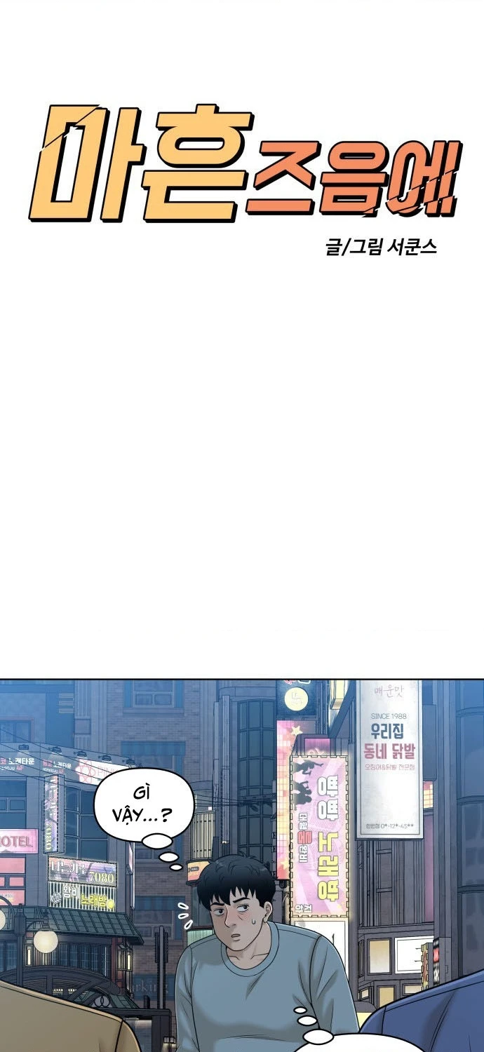 40 Chưa Quá Muộn Chapter 27 - 3