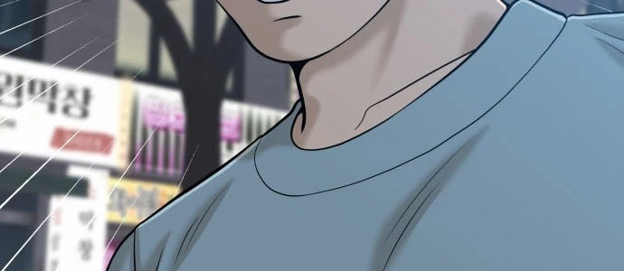 40 Chưa Quá Muộn Chapter 27 - 6