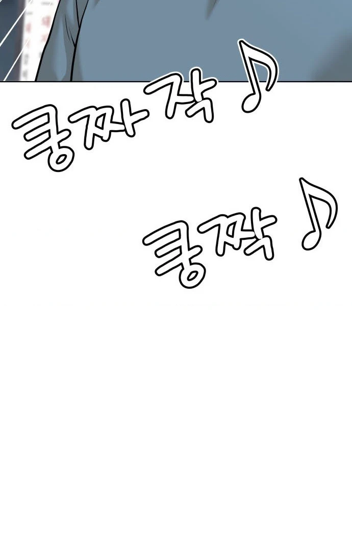 40 Chưa Quá Muộn Chapter 27 - 7