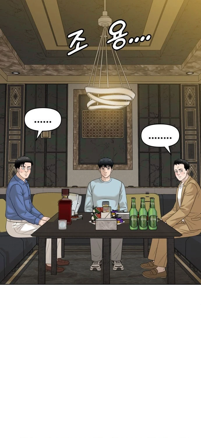 40 Chưa Quá Muộn Chapter 27 - 43