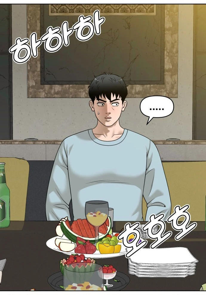 40 Chưa Quá Muộn Chapter 29 - 2