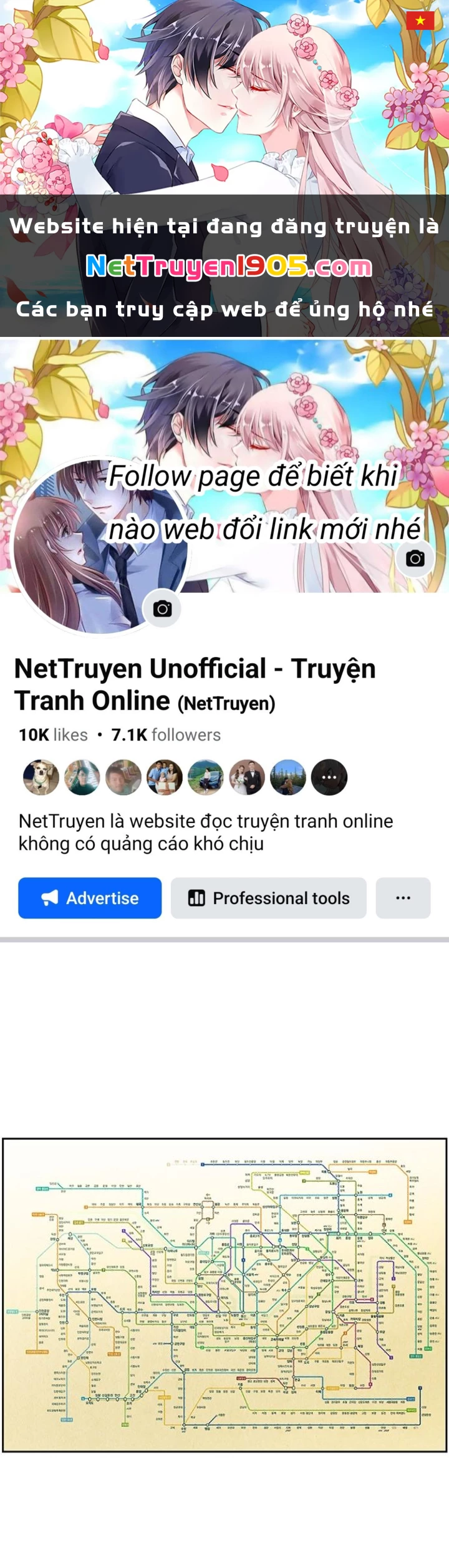 Cửa Hàng Đồ Cổ Tương Lai Chapter 62 - 1
