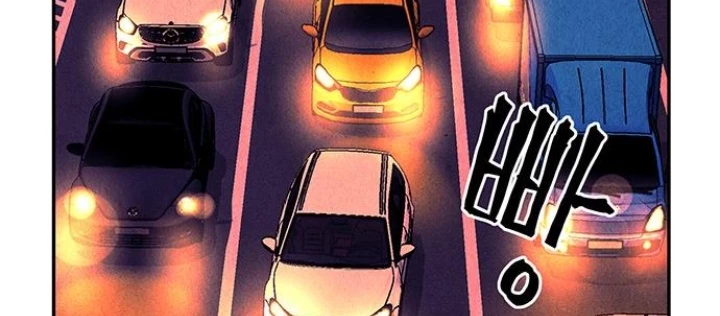Cửa Hàng Đồ Cổ Tương Lai Chapter 62 - 32