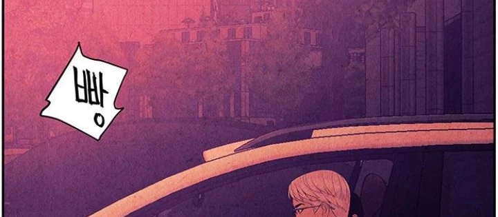 Cửa Hàng Đồ Cổ Tương Lai Chapter 62 - 34