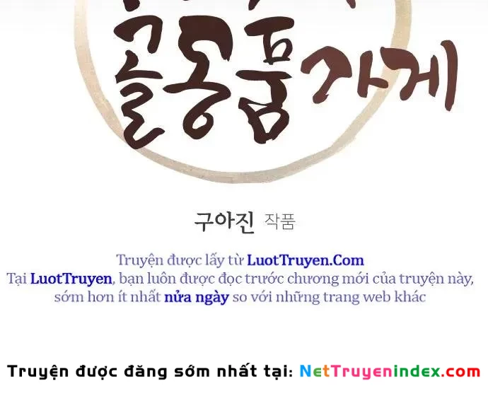 Cửa Hàng Đồ Cổ Tương Lai Chapter 63 - 23