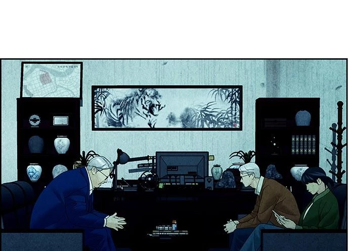 Cửa Hàng Đồ Cổ Tương Lai Chapter 66 - 15