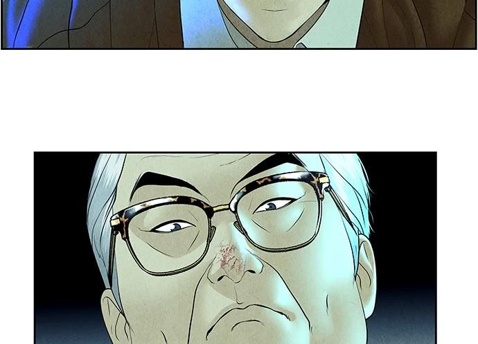 Cửa Hàng Đồ Cổ Tương Lai Chapter 66 - 43