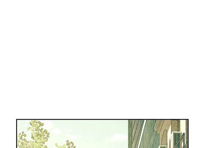 Cửa Hàng Đồ Cổ Tương Lai Chapter 66 - 82