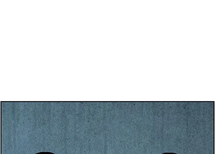 Cửa Hàng Đồ Cổ Tương Lai Chapter 66 - 86